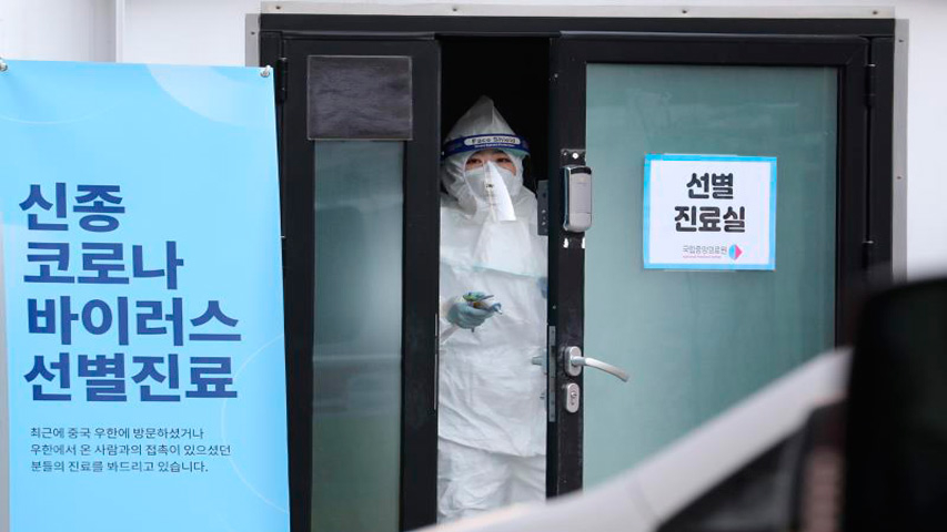 Corea del Sur activó medidas extraordinarias para frenar al coronavirus