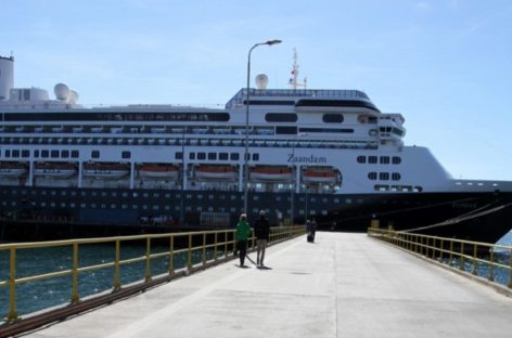 Cuatro pasajeros murieron en crucero anclado frente a Panamá