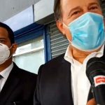 VARELA MINISTERIO PÚBLICO