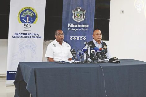 Autoridades aprehendieron a 7 personas involucradas en el robo al Banco Nacional